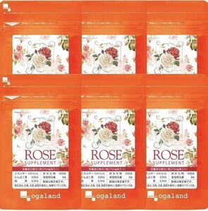★送料無料★ローズサプリ 約6ヶ月分(2023.12~)(約1ヶ月分30カプセル入×6袋)サプリメント オーガランド バラ 薔薇 フレグランス