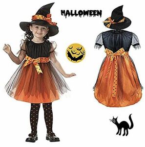 新品 子供用 halloween ハロウィン コスチューム 女の子 コスプレ仮装 バット魔女 変装 文化祭 学園祭 コスプレ衣装