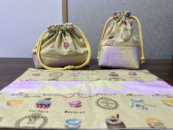 ●ハンドメイド●マカロン＊スイーツ　お弁当袋＊コップ袋＊ランチョンマット　黄色②