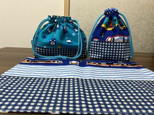 * hand made * train * Shinkansen bento bag * glass sack * place mat blue series 