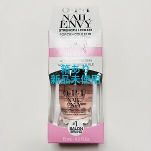OPI オーピーアイ ネイルエンビー ピンクトゥエンビー15ml 箱入り