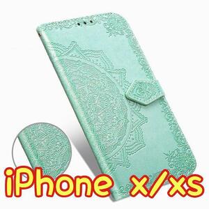  embossment smartphone case notebook type iPhone X/XS green 