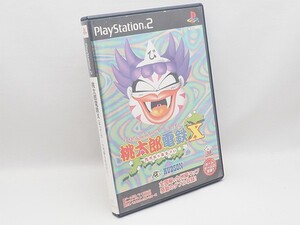 SONY PS2 桃太郎電鉄 X 九州編もあるばい ももたろうでんてつ ばってん ソフト 管14504