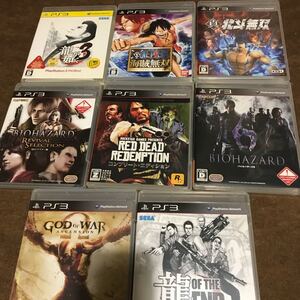 PS3ソフト