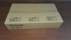 【新品】Panasonic 1.9GHz帯ワイヤレス受信機（2ch）　WX-SR202A