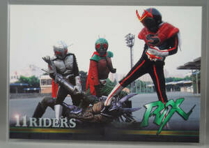 89 AMADA 仮面ライダーBLACK RX 11RIDERS ストロンガー スカイライダー スーパー1 トレカ レア カード 南光太郎 倉田てつを 写真 サイン