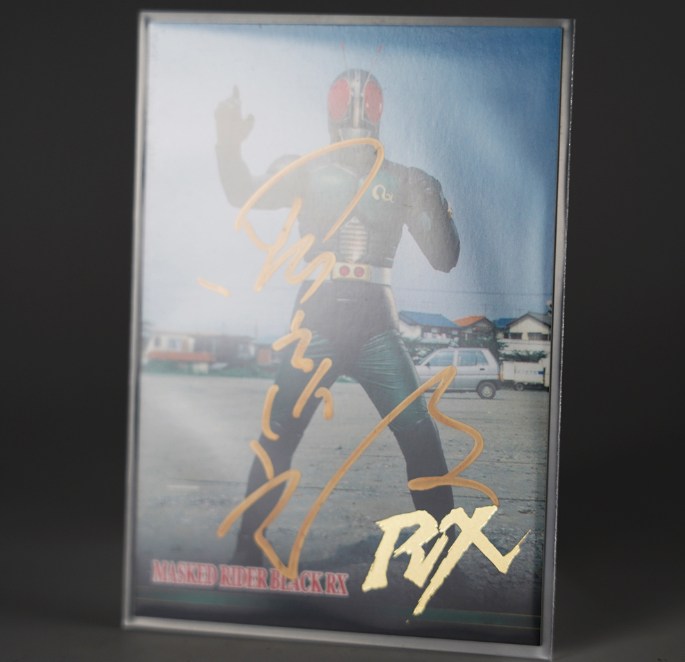 2025年最新】Yahoo!オークション -仮面ライダーblack rx カード 2025年最新】Yahoo!オークション -仮面ライダーblack rx カード