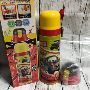 新品★カーズ 2WAY ステンレスボトル★コップ ダイレクト