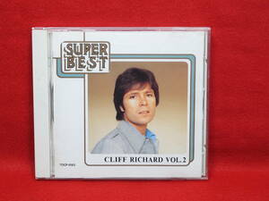 【国内盤'60S 永遠のPOPS CD】クリフ・リチャード/SUPER BEST