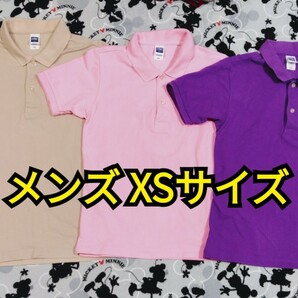 【最終価格】Jellan 半袖ポロシャツ メンズXSサイズ 3枚セット
