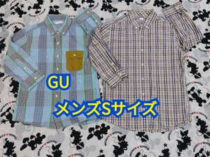 【最終価格】GU 七分袖シャツ チェック柄　メンズSサイズ 2枚セット