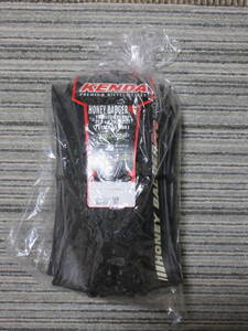 KENDA HONEY BADGER PRO 27.5×2.20 チューブレスレディ フォルダブル DTC TR-KD-061 K1127 新品