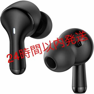 Bluetoothイヤホン ワイヤレス Hi-Fiサウンド IPX7防水