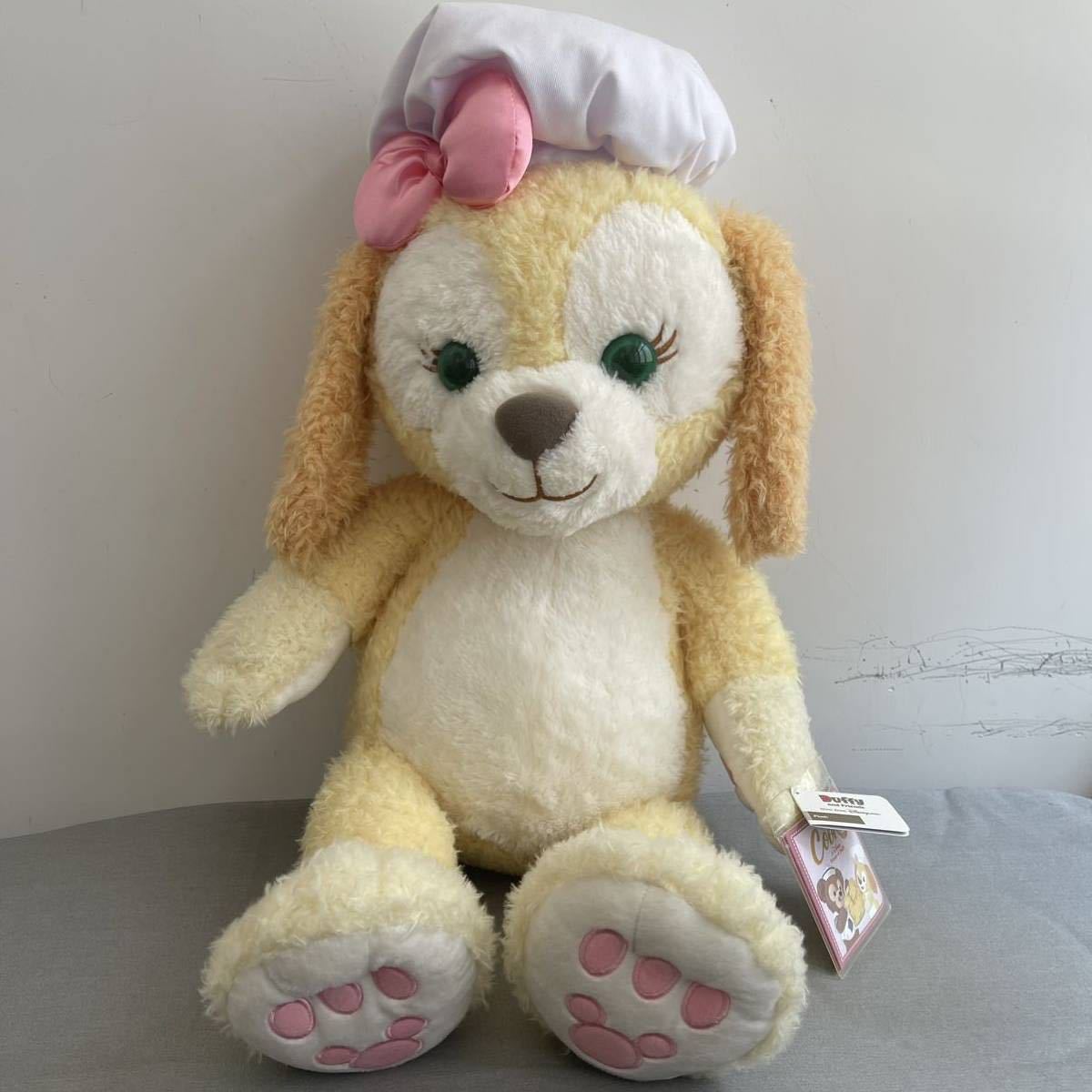 香港ディズニーの値段と価格推移は?|1,364件の売買情報を集計した ...