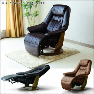 [ free shipping ( one part except ) new goods unused ]72D2 semi a two wheels original leather 2 motor electric reclining personal chair ( inspection exhibition goods outlet exhibition liquidation goods 