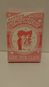 Sho－Comi　2009年18号　付録　好きです鈴木くん!!　ラブタイムクロック