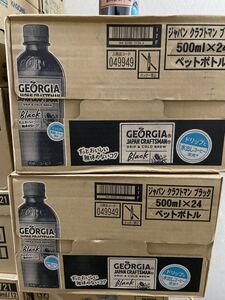 人気商品 ジョージア ジャパンクラフトマンブラック 2ケース48本