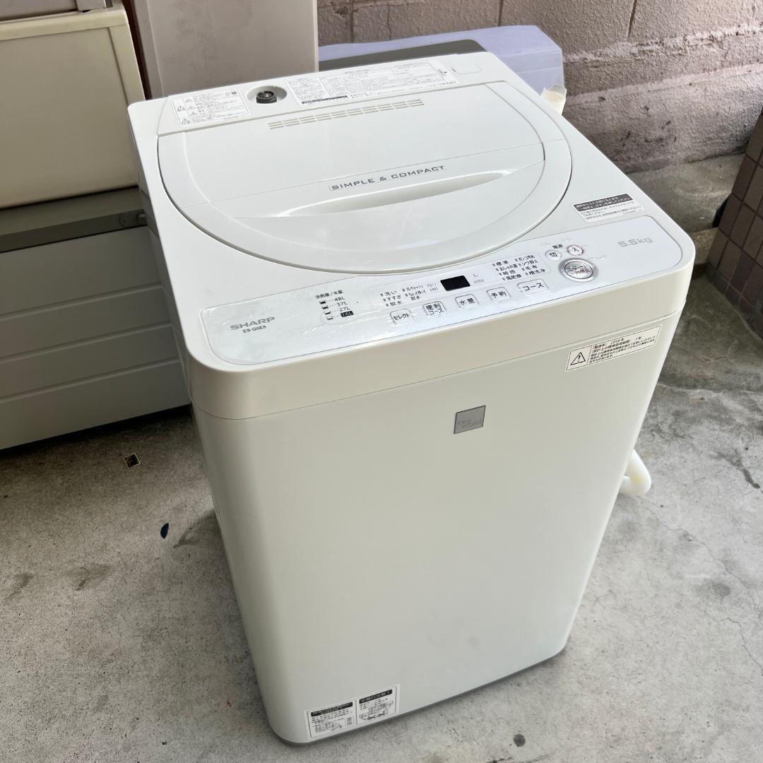 ヤフオク! -「シャープ 洗濯機 5.5kg」の落札相場・落札価格