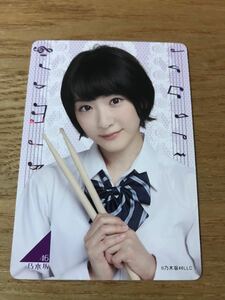 乃木坂46　生駒里奈　High School CARD　音楽の時間カード　トレーディングカード　トレカ