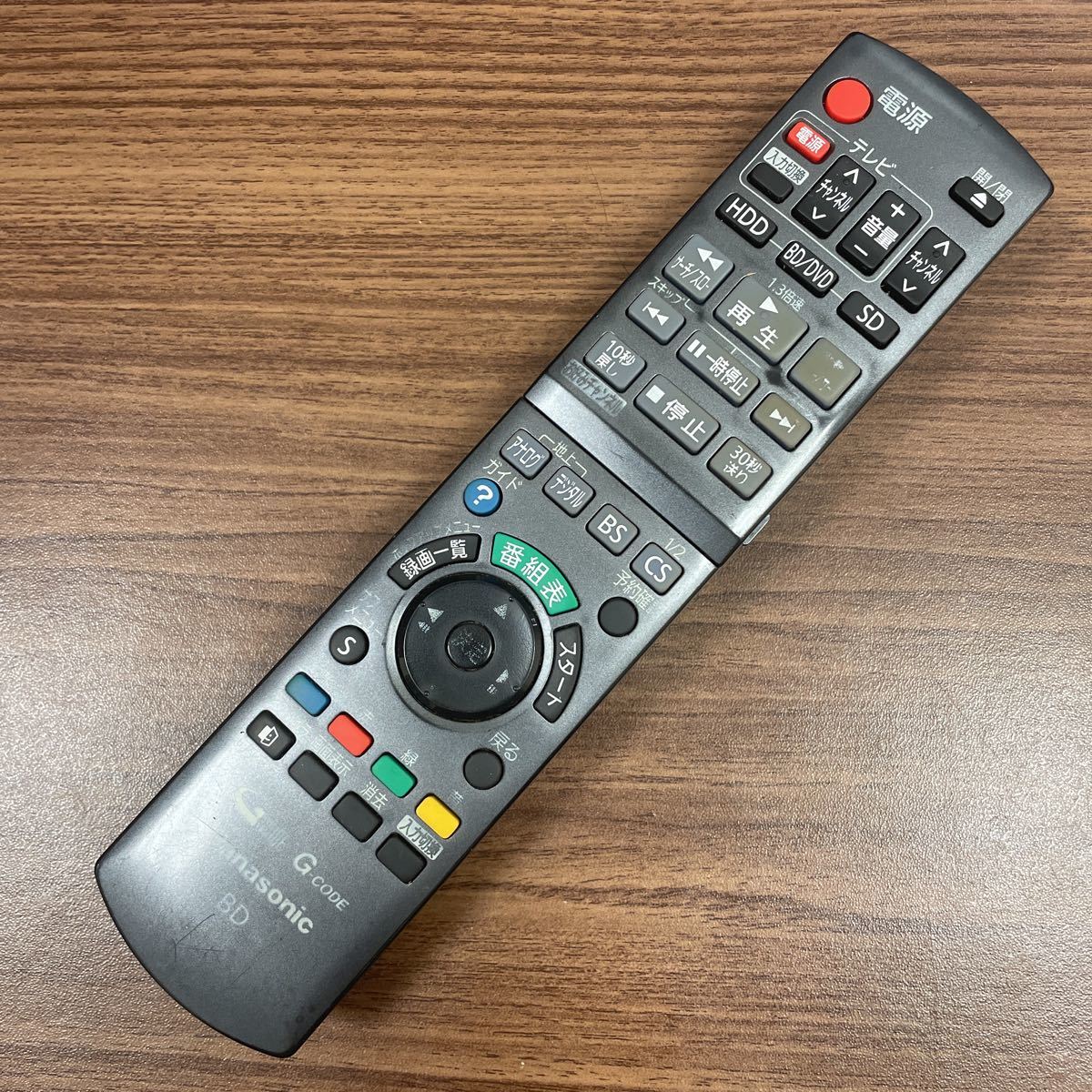 Panasonic ブルーレイディスクレコーダー用リモコン N2QAYB000472 Panasonic ブルーレイディスクレコーダー用リモコン N2QAYB000472