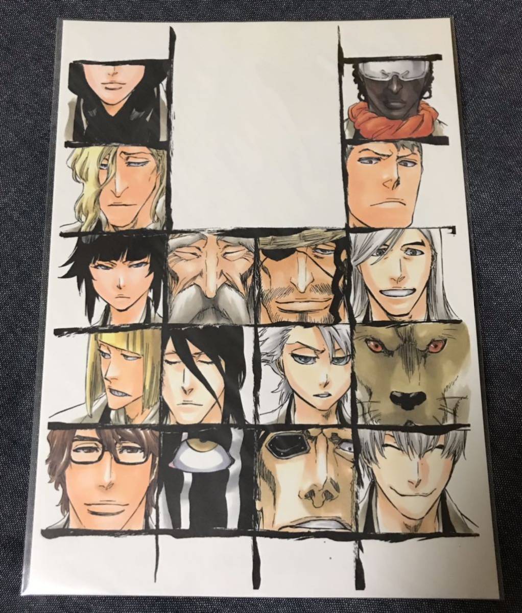 最安値に挑戦 BLEACH 額装高精細複製原画 No.4 <BLEACH EX