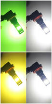爆光 2色切り替え H8/H11/H16/HB3/HB4 LED フォグランプ アルトラパン MRワゴン ジムニー JB23W パレット スペーシア エブリイp_画像7
