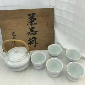 未使用有田焼 茶器揃 虎双作 急須 湯呑 [jgg]