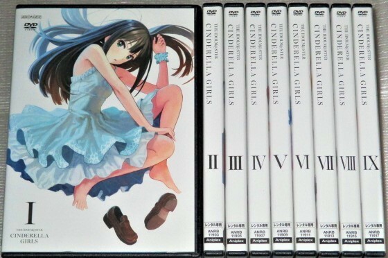 【即決ＤＶＤ】アイドルマスターシンデレラガールズ 全9巻&劇場全2巻セット　大橋彩香 福原綾香 原紗友里 黒沢ともよ 上坂すみれ 内田真礼