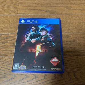バイオハザード5 PS4用ソフト