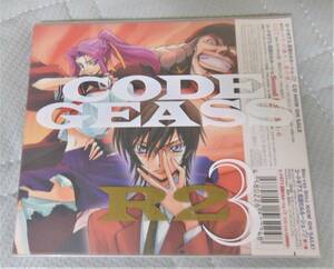 コードギアス　反逆のルルーシュR2　ドラマCD　CODE GEASS Sound Episode3　中古　送料無料