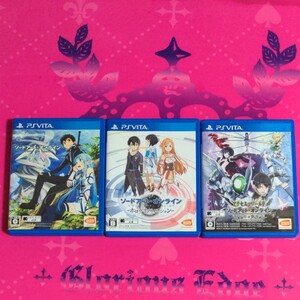 PSVI PSVITAソフトのソードアートオンライン(ロスト・ソングとホロウ・リアリゼーションと千年の黄昏)の3点セットで販売