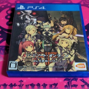 PS4 ソードアート・オンラインフェイタル・バレット