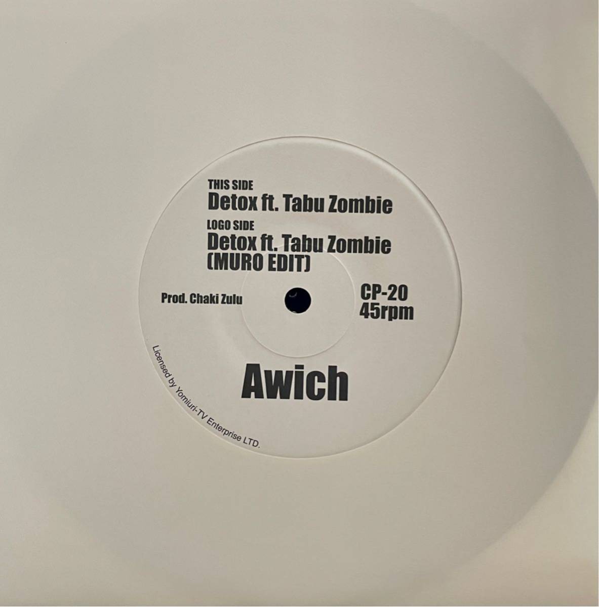 Awich エイウィッチ 孔雀 アナログ盤 レコード 完全限定生産盤 - www 