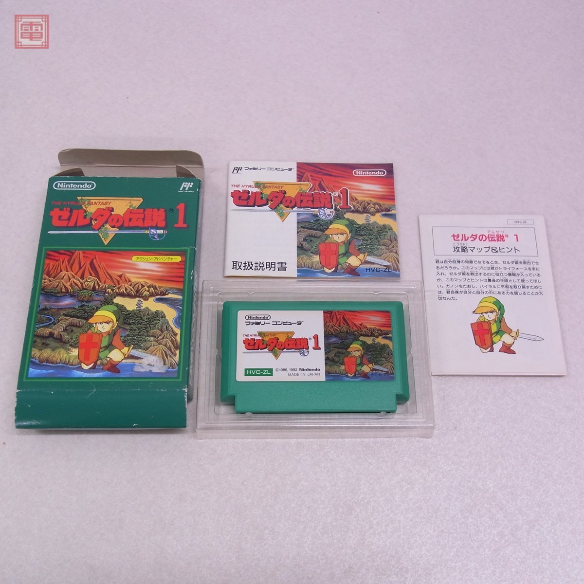 大特価販売 ゼルダの伝説1 ファミコンソフト 激レア 任天堂 家庭用 ...