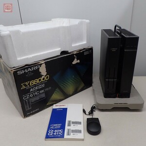 SHARP X68000ACE HD CZ-611C-BK 本体 ※HDD無し シャープ 箱説付 ジャンク パーツ取りにどうぞ 1円～【60