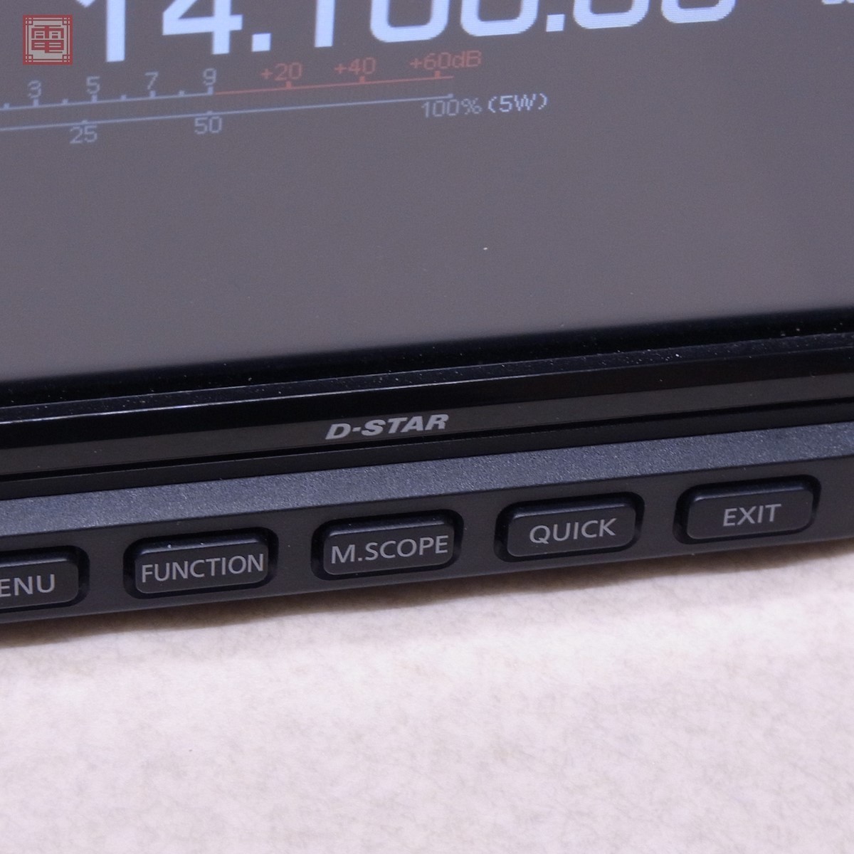 ICOM ID-4100D 144/430MHz 50Wトランシーバー 難有り marukyu.com