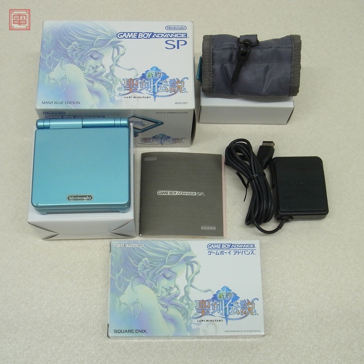 ヤフオク! -「新約聖剣伝説」(本体) (ゲームボーイアドバンス)の落札 ...