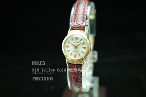 K18YG金無垢ロレックス ROLEX プレシジョン PRECISION Ref.9285 アンティーク1949年 手巻 イエロー ゴールド 動作良好極美品 本物 価格高騰