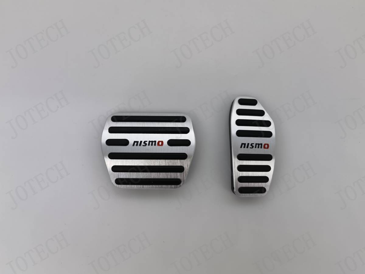 2021新入荷 希少 絶版 ER34 ニスモ アルミ ペダル ienomat.com.br