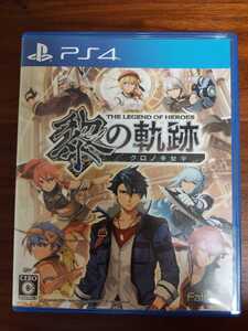 中古 PS4 英雄伝説 黎の軌跡