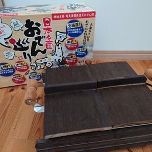 電気角型保温式おでん鍋 仕切り無し