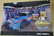 送料込み WAKO'S ワコーズ レクサス RC-F LC500 4CR A4 クリアファイル 5枚 (新品) _画像1