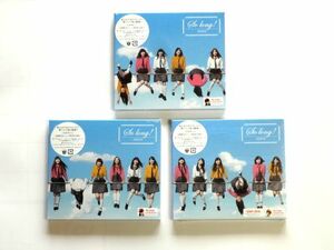 AKB48 / So long ! 初回限定盤 TYPE A K B 3枚 セット CD＋DVD / 恒例の桜ソング第6弾 / 送料310円～