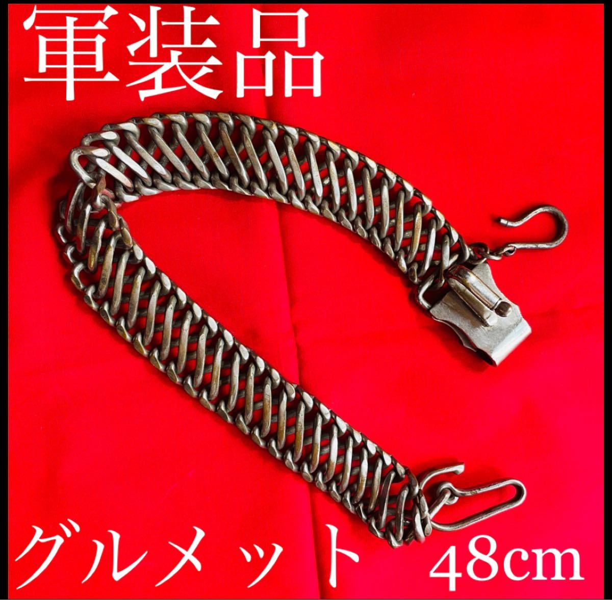 貴重○旧日本陸軍/佐官用軍刀緒○下緒○日本帝国陸軍軍刀下緒佐官用