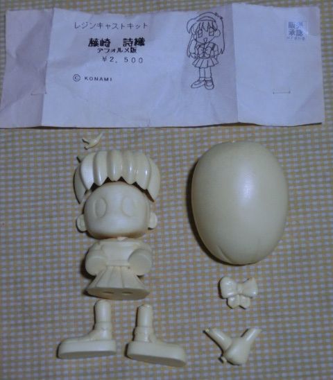 2025年最新】Yahoo!オークション -藤崎詩織 フィギュアの中古品 2025年最新】Yahoo!オークション -藤崎詩織 フィギュアの中古品