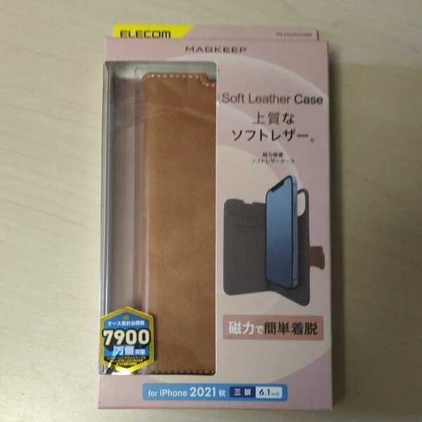 ◎ELECOM iPhone 13 Pro 6.1inch 3眼 用 ソフトレザーケース ブラウン：PM-A21CPLFYMBR