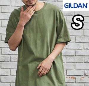 ○新品 ギルダン 無地 半袖Tシャツ ミリタリーグリーン インナー レイヤード 重ね着 S