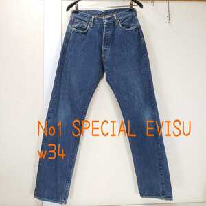 美品◆No1 SPECIAL EVISU エヴィス Lot2000？ 白カモメ ペイント デニムジーンズ(W34×L35■ウエスト76cm)インディゴ