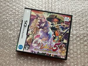 不思議のダンジョン 風来のシレン5 フォーチュンタワーと運命のダイス DSソフト