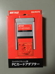 BUFFALO BSCRCFA 【パッケージ付き】【バッファロー コンパクトフラッシュ用 PCカードアダプター】【CF】